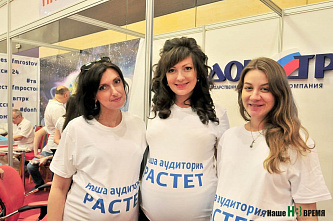 Пока читатели с нами