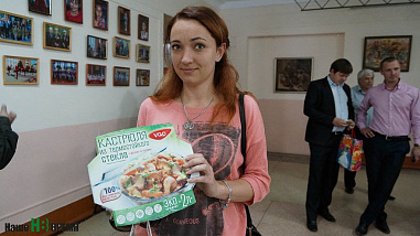 Сальск читать любит!