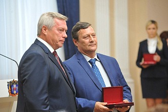 Вручение наград к Юбилею области