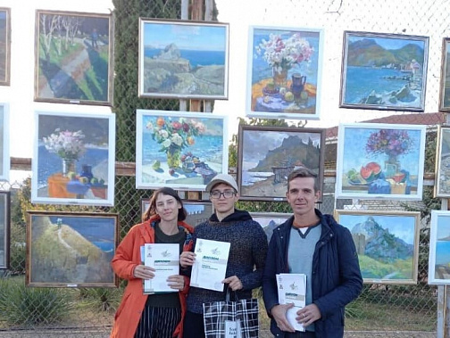 Лучший пейзаж на «Крымской палитре» представил ростовский студент