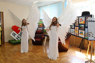 «Создавая будущее, сохраняем традиции!»