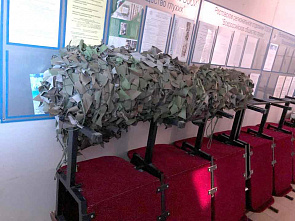 Пусть хранит вас наша любовь