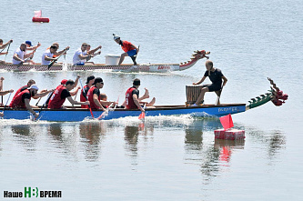 В Ростове отметили День физкультурника