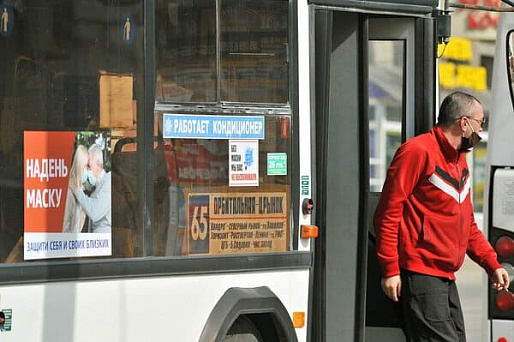 Администрация Ростова-на-Дону приступила к закупке электробусов