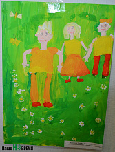 Дети нарисовали… свои права