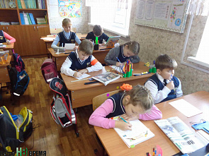 Газета на уроке