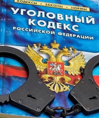 На новом витке судьбы — колония строгого режима...