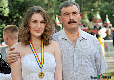 «Золотое созвездие Дона – 2016»