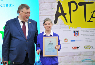 Яркие краски детства