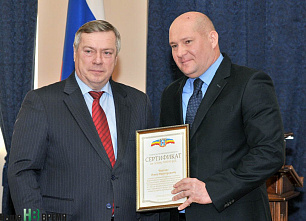 Своих не бросаем