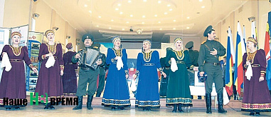 Вечность и миг