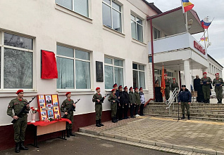 В Пролетарске увековечили память снайпера-героя Сергея Сыпкова