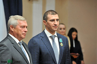 37 жителей Ростовской области получили награды