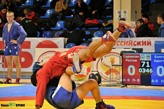 В донской столице разыгран турнир на Кубок губернатора Ростовской области по самбо