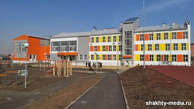 В Шахтах впервые сформируют казачий класс