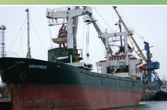 Сообщаем, почему с теплохода «Gam Express» подали сигнал бедствия