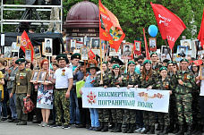 День Победы, как он был от нас далек…