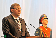 С  Днем рождения, донской регион!