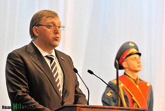 С  Днем рождения, донской регион!