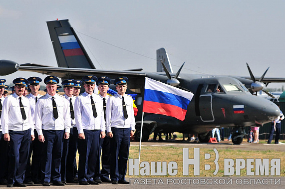 102 года в небе