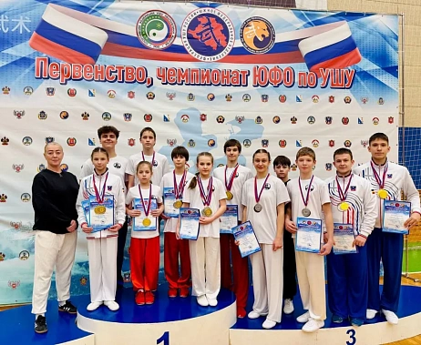 Донские мастера восточных единоборств отличились на первенстве ЮФО по ушу
