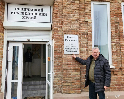 Виктор Водолацкий рабочий день провел на территории Херсонщины 