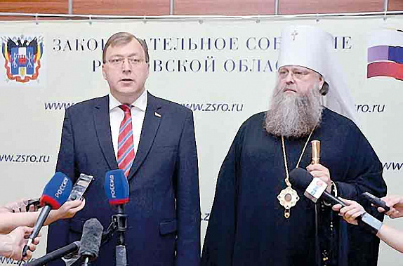 Фото с сайта www.zsro.ru
