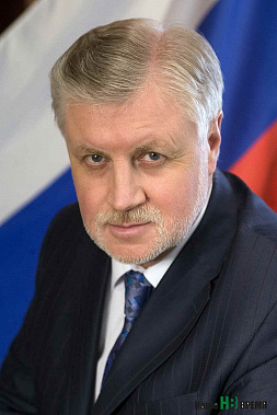 Взносы сделаны, взносов больше нет