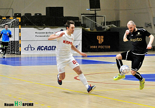 Минифутбол