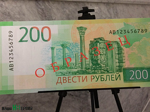 Что под зеленым куполом?