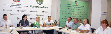 «Школа фермера» открывает набор