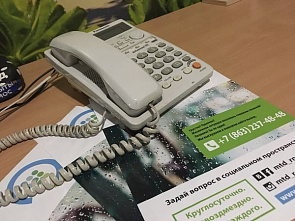 Волонтерскую работу студентам-психологам зачтут в качестве практики