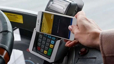 В ростовских автобусах ввели ограничение на оплату картами