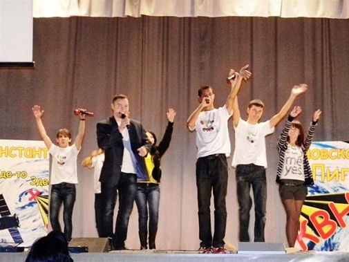 Хохотали все