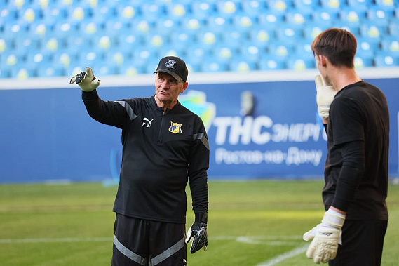 Фото: vk.com/fcrostov