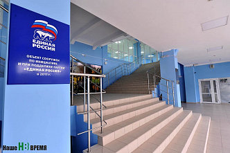 Вопросов быть не должно