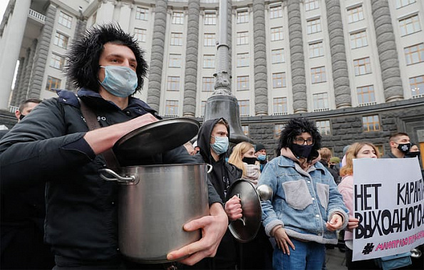 В Киеве протестуют против карантина на выходные дни: общепит несет огромные убытки