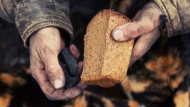 В Ростовской области 13,3% населения находятся за чертой бедности, 2% — за чертой крайней бедности