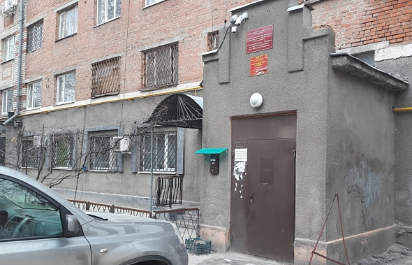 Фото сайта газеты «Таганрогская правда».
