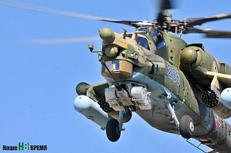Донские вертолетчики перелетели на учения в Северную Осетию
