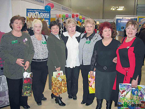 Мы  делаем  газету  вместе  с  вами