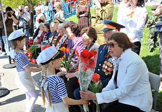 «Я помню! Я горжусь!»