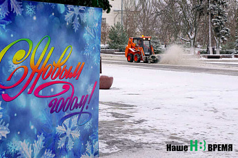 Когда Начнутся Новогодние Рекламы