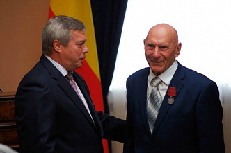 Хороший повод_25296