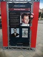15 05 2024 Галерея героев СВО появилась на Театральной площади Ростова