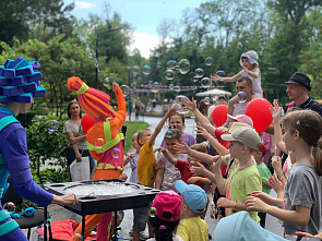 1 июня ростовчан пригласили в страну, которой правит детство