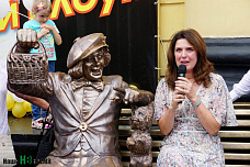 Памяти Солнечного клоуна