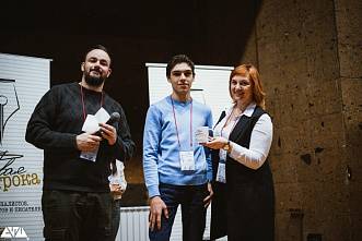 В третий раз она - первая