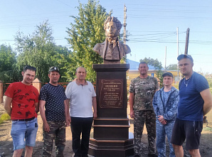 В станице Егорлыкской установлен бюст Александра Пушкина
