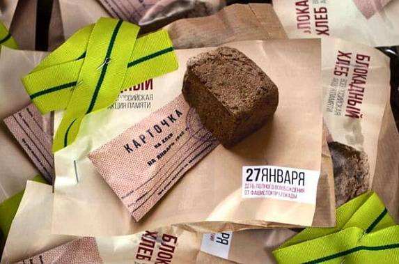 На Дону стартовала акция «Блокадный хлеб»